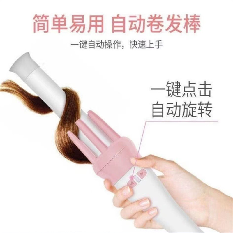 跨境全自动卷发棒懒人多功能家用卷发神器烫发大卷大波浪卷发器|undefined