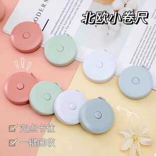 ����׼�y����С��������Ƥ�����߶๦�ܳ����������Ӝy����s�¿�