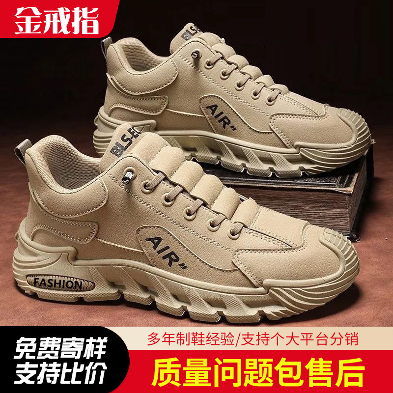 Foreign Trade Wholesale Men's Shoes, Men's Breathable Casual Shoes, Trendy Versatile Simple Sports Shoes, Slip-On Solid Color Work Shoes Foreign Trade Wholesale Men's Shoes, Men's Breathable Casual Shoes, Trendy Versatile Simple Sports Shoes, Slip-On Solid Color Work Shoes