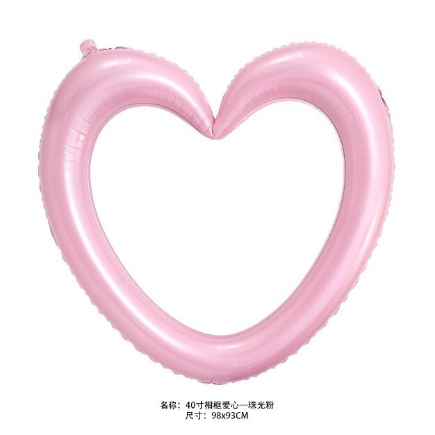 New Cross-Border Three-Dimensional Hollow-Out Heart-Shaped Photo Frame 40inch Heart-Shaped Photo Frame Balloon Hollow-Out Heart Balloon Aluminum Foil Wholesale