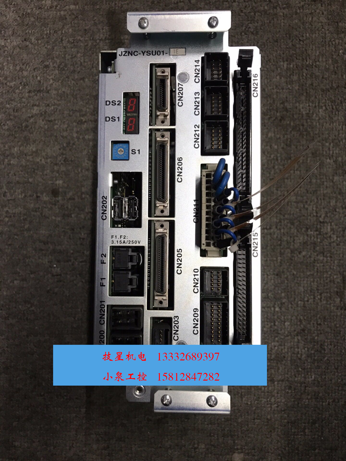 JZNC-YSU01-1E YASKAWA安川机器人安全单元