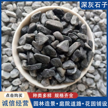 �a��ֱ�l���ʯ��͸ˮ������������ˮĥʯ�@���쾰�����ʯ�ӬF؛