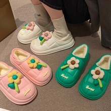 棉拖鞋女冬季包跟防水居家室内保暖加绒卡通可爱小兔毛绒外穿棉鞋