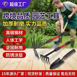 其他园林资材;园艺灌溉工具