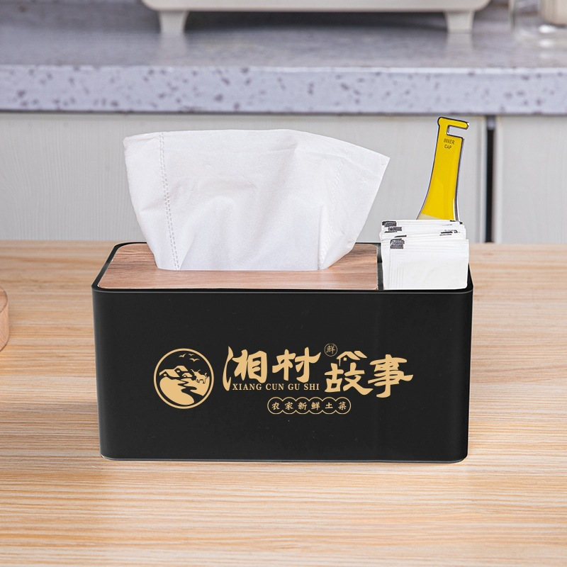 Tissue Box for Commercial Use, Hotel Toothpicks, Dental Floss, Napkin Box, Multifunctional Creative Tissue Box, Custom Paper Tissue Box Tissue Box for Commercial Use, Hotel Toothpicks, Dental Floss, Napkin Box, Multifunctional Creative Tissue Box, Custom Paper Tissue Box
