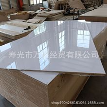 贴面中密度板高光 肤感 石塑板材免漆装饰板门套UV三聚氰胺浸渍纸