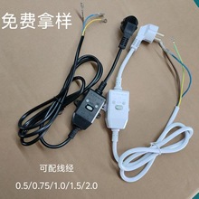 �WҎӢ��Ҏ©늱��o�����^10A16A��ˮ�����{���ʽӾ���©��_�P