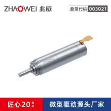 С��ֱ���p��늙C �m���yʽˮ�|�z�y�x �o����Ť���X݆�p���R�_