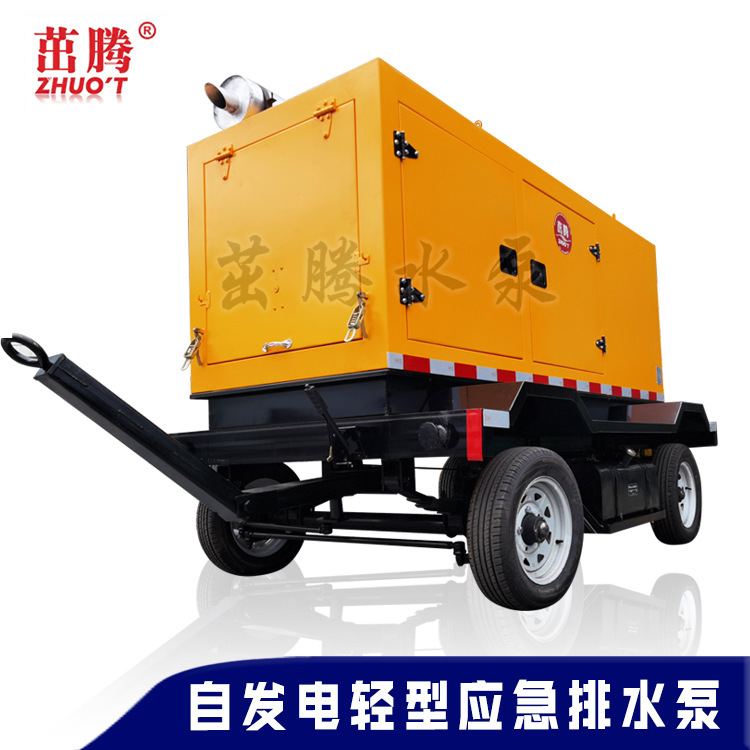 自吸轻型排污泵 100kw柴油机自发电1000立方排污泵 四轮移动泵车