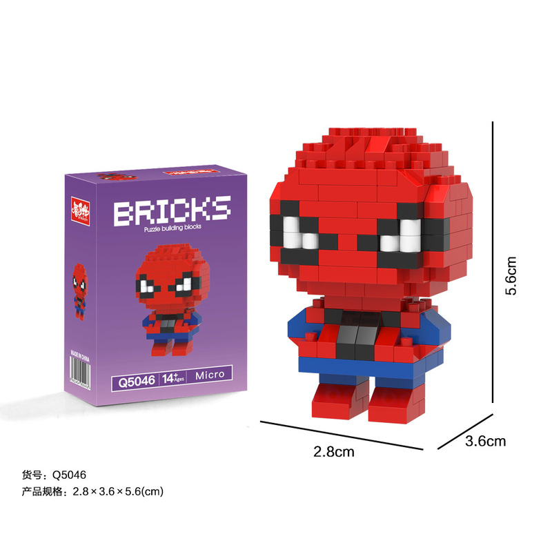 インターネット有名人の人気ビルディングブロックブラインドボックス漫画人形レゴビルディングブロックと互換性のあるパズル組み立ておもちゃ卸売|undefined