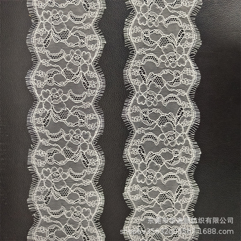 Warp Knitted Elasticless Eyelash Lace 10cm Underwear Skirt Lace Curtain Fashion Elasticless Eyelash Lace Auxiliary