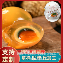 �o�U�ɻ�����ʳ�Ĵ�����Ƥ���������l�ֹ��������r���خa�S������