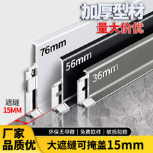 �X�Ͻ����_�����ۿ�Ӻ���_�����Ǿ�����26/36mm56�Oխ�ؽǾ��l