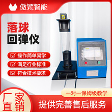 ���f AY-029 ����؏��x �ИI����S��