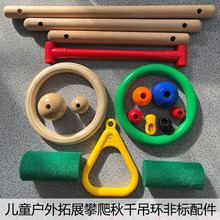������ǧ�@��������h��ͯ�׃��@�ǘˑ����Θ��O�����K�����W�W�K