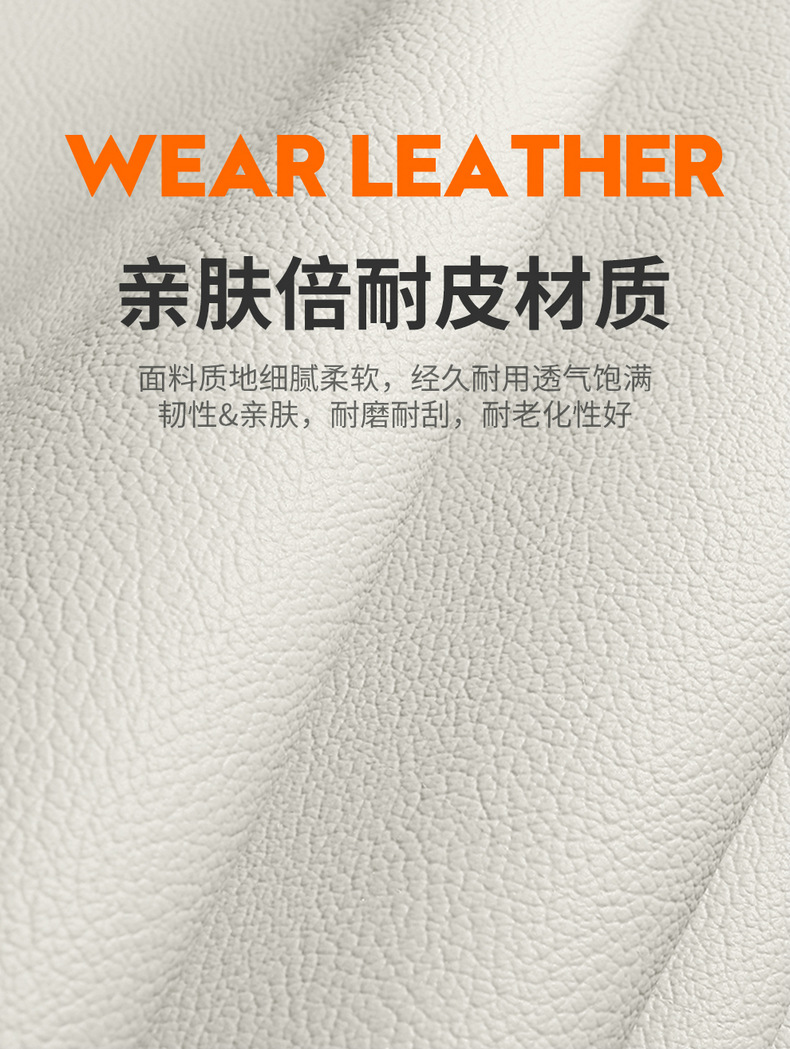 Applicable to xingtu star era ES cushion four seasons universal breathable saddle cushion star era es interior modification seat cover