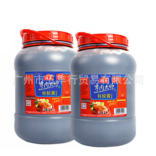 ���������u6.5KG���Ɵ����偵��Ͽ��������u�{��