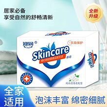 SֱlˮϴϴĘϴ֝w흍ֹ