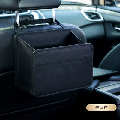 storage rack, Car cup holder/beverage holder - h615-large-square-barrel-pure-black-oxford-cloth