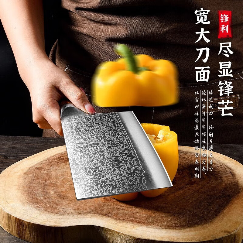 Cuchillo de cocina chino cuchillo de cocina cuchillo de cocina de acero de Damasco cuchillo de cocina de madera de pera amarilla cuchillo de cocina de Damasco