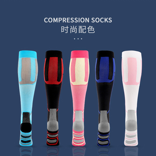 New Amazon Compression Socks Sports Calf Socks Cycling Socks Long Running Socks Elastic Socks Beautiful Legs Compression Socks