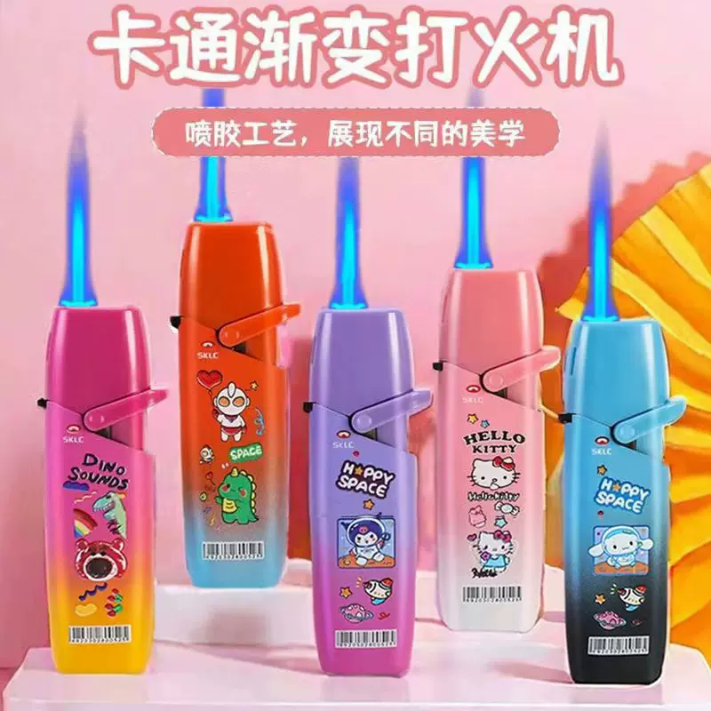 地推卡通打火机防风摇臂金属充气蓝焰创意点烟器高颜值打火机批发