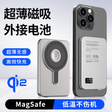 �¿�Qi2�����o����늌�3c�J�Cmagsafe��� PD20W����һ�Ƅ��Դ