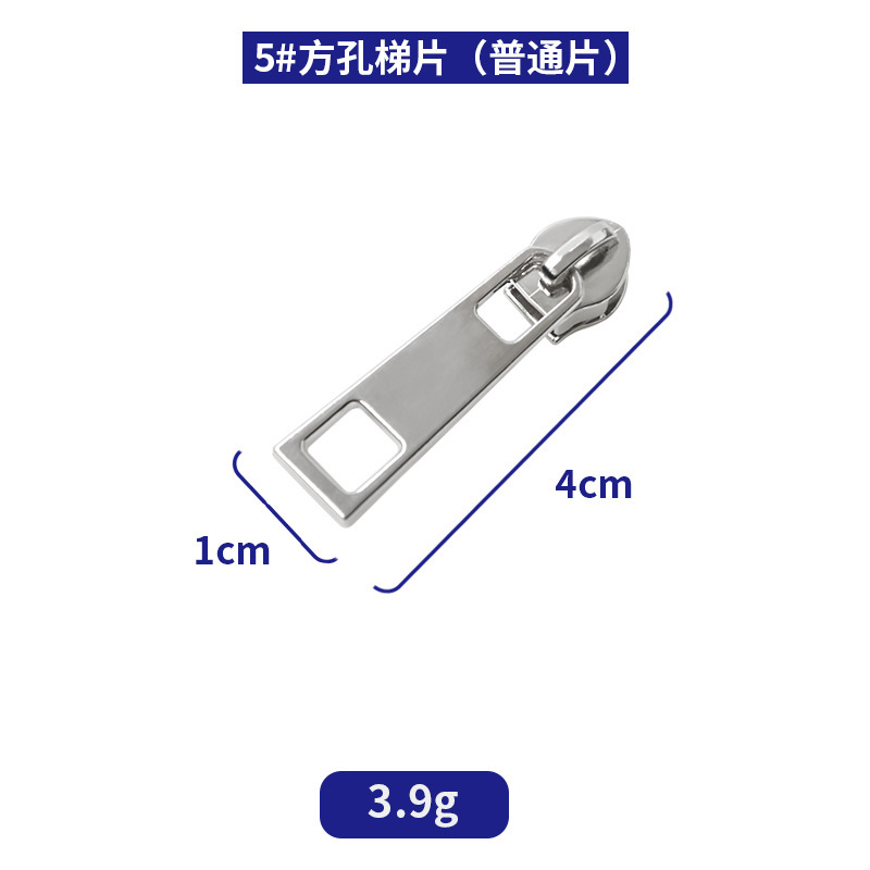 5番亜鉛合金の正方形の穴のはしごのシートは電気めっきの電気泳動のスプレーの塗装をサポートします。|undefined