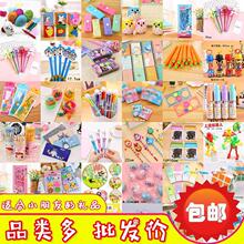 ���Qȫ���ľ��й����ÌW���o����W�t�_�W���nС�W����Ʒ����꼉