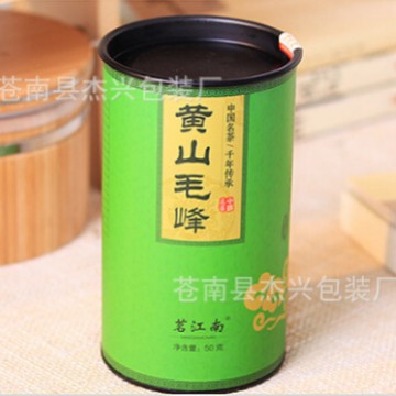 2025-05-18 18:59:42.jpg