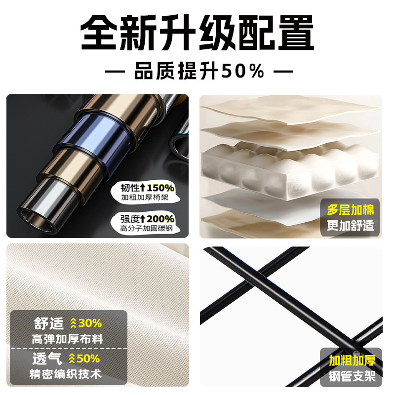 折りたたみ椅子拡張版ムーンチェア、ドラッグレッグ付き、マルチギア調整可能なキャンプチェア、ポータブルアウトドアレジャーラウンジチェア|undefined