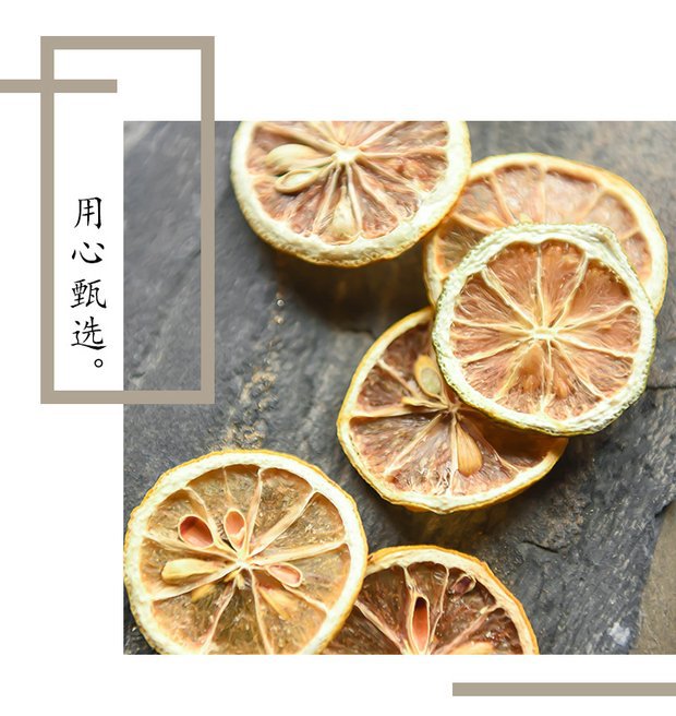 Dried Lemon Slices 500g Ning Meng Pian for Tea and Infusions Natural Fruit Tea Slices key features