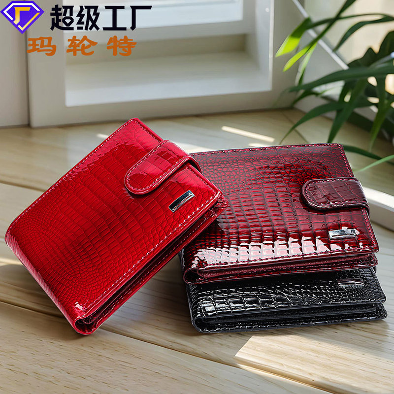 Marute leather wallet short fashion large capacity high-grade patent leather wallet multi-functional two-fold women's wallet Marute leather wallet short fashion large capacity high-grade patent leather wallet multi-functional two-fold women's wallet