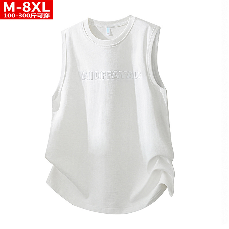 Ivory White