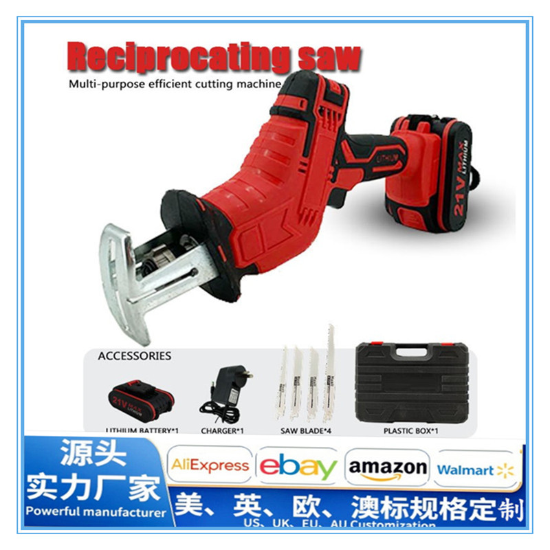 21V小型锂电彺复锯多功能大功率无线马刀锯便携式马刀锯充电式