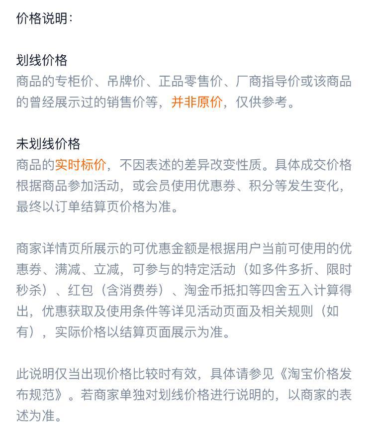 Car Rear Door Opening and Exit Observation Mirror, Rearview Mirror, Interior Rearview Mirror, Blind Spot Removal Wide-Angle Mirror, Anti-Collision Reversing Mirror