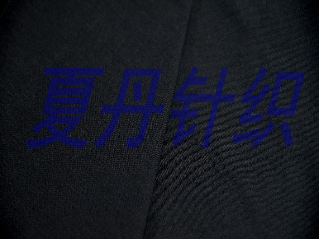 ��˿LF76��ë19����5��ë����300GSM,160CM,(XDIM-W2205181) (2)