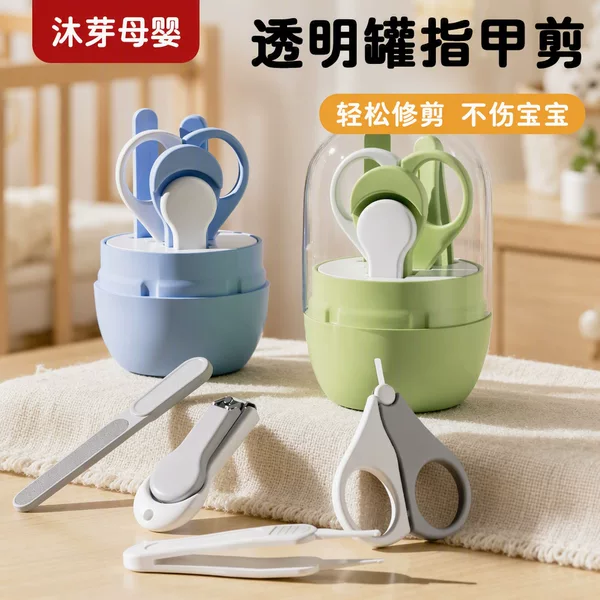 Baby Nail Scissors, Kidsren's Care Nail Clippers Set, 4-Piece Set, Baby Anti-Pinch Large Opening Kidsren's Nail Scissors