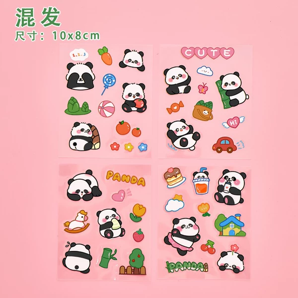 Panda stickers (randomly mixed)