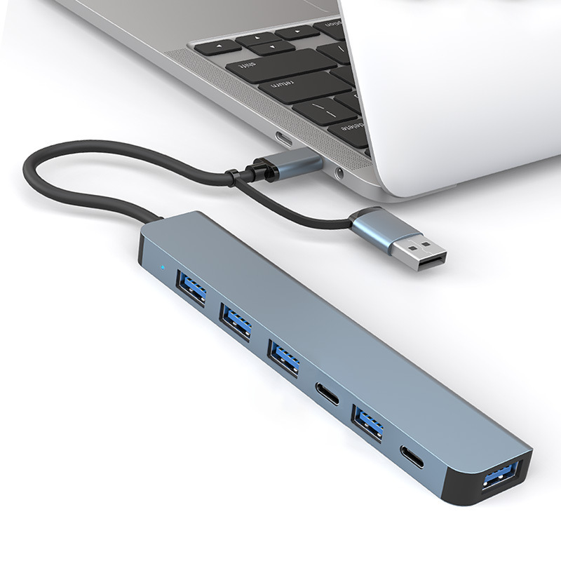 二牽引七分線器七合一拡張ドックusb3.0高速伝送hub拡張ドック多機能ハブ|undefined