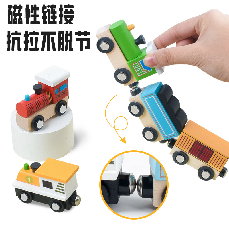 Juego de tren de succión magnética de caja de madera divertida para niños de madera