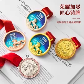 奖杯;水晶工艺品;奖牌