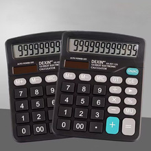 严选办公用品837太阳能计算器双电源12位大显屏桌面会计用计算机