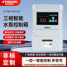 㽭ұˮܿҺλo_Pˮˮλ220V