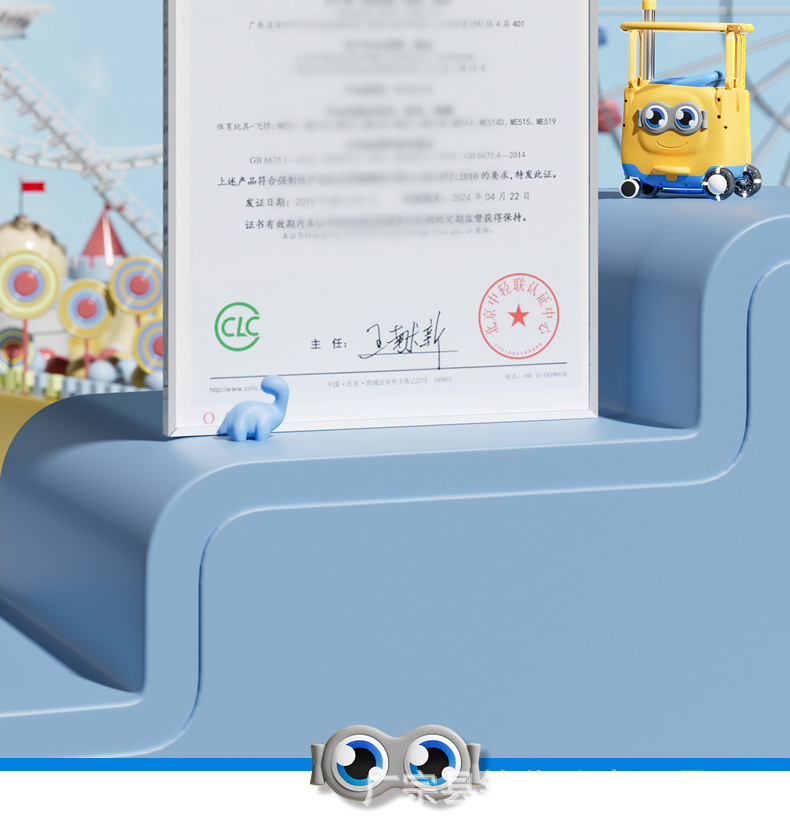 Electric car child front seat anti-rollover storage baby safety chair battery car full circumference universal seat