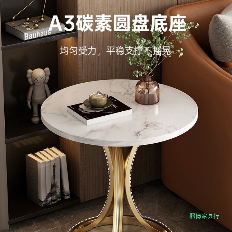 沙发边几轻奢客厅家用可移动小茶几阳台小圆桌简约创意床头小桌子|undefined