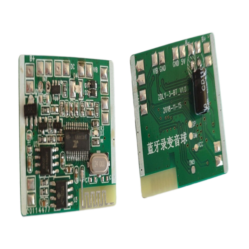 厂家供应 杰理无线蓝牙音频接收模块  无线振动音频模块