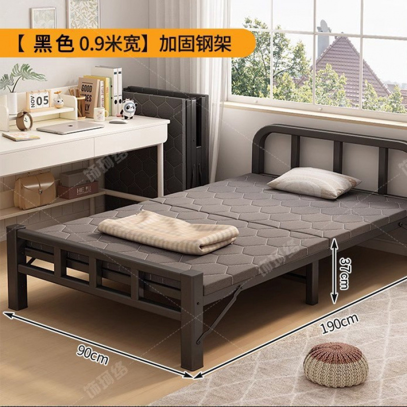 折りたたみベッド家庭用シングルベッドシンプルな昼休みベビーベッドポータブル 1.0m 大人寮エクストラベッドダブルハードボード鉄箔|undefined
