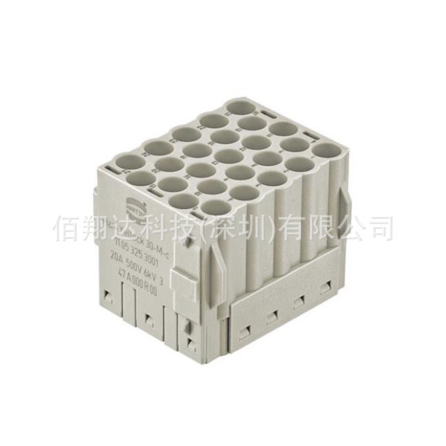 11053253001 HARTING Han-Yellock® 30 25P公芯 库卡机器人插芯
