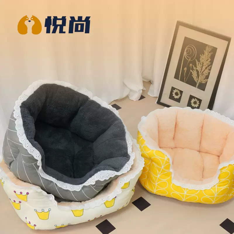 厂家供货宠物狗窝猫窝狗垫子保暖四季窝垫子宠物用品批发